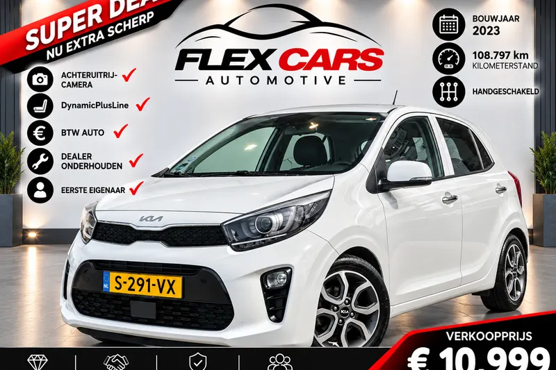 Kia Picanto (2023)