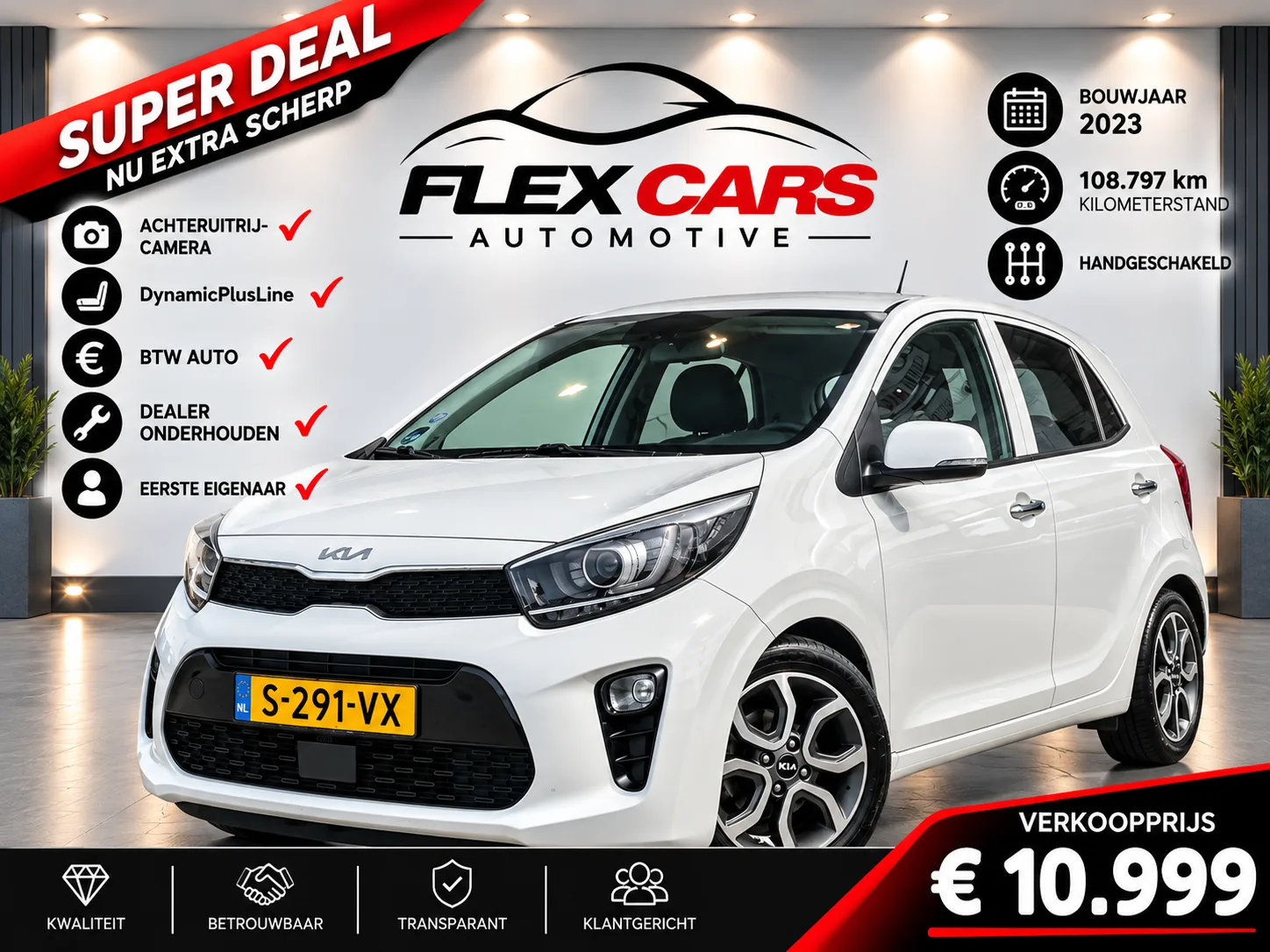 Kia Picanto (2023) — foto 1