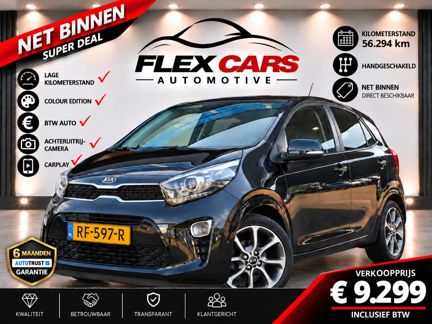 Kia Picanto (2017) — foto 1