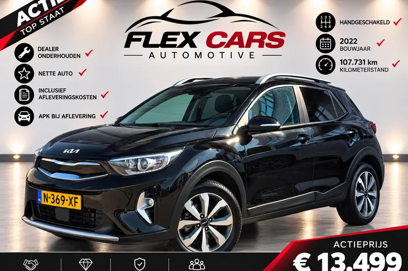Kia Stonic (2022)