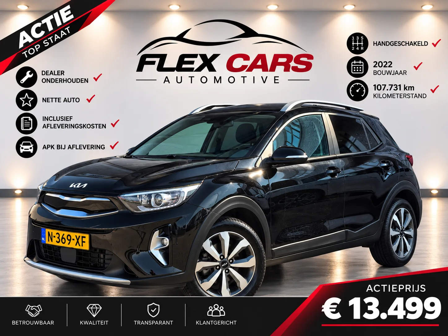 Kia Stonic (2022) — foto 1