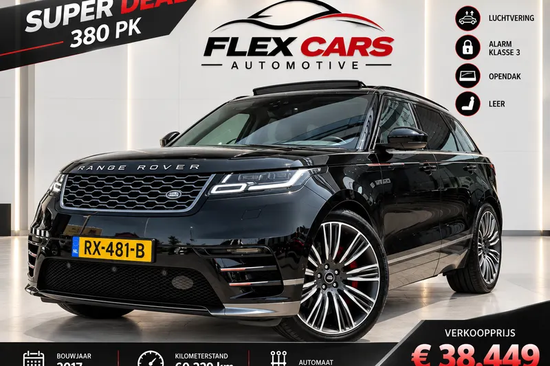 Land Rover Range Rover Velar (2017)