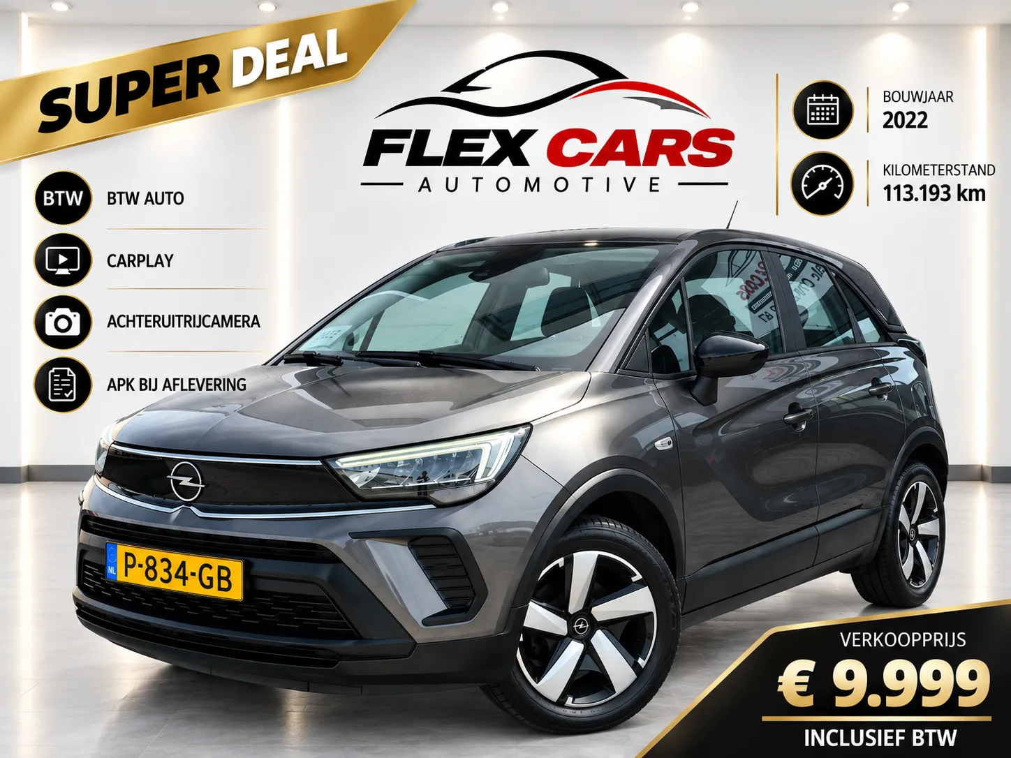 Opel Crossland (2022) — foto 1