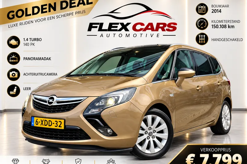 Opel Zafira (2014)