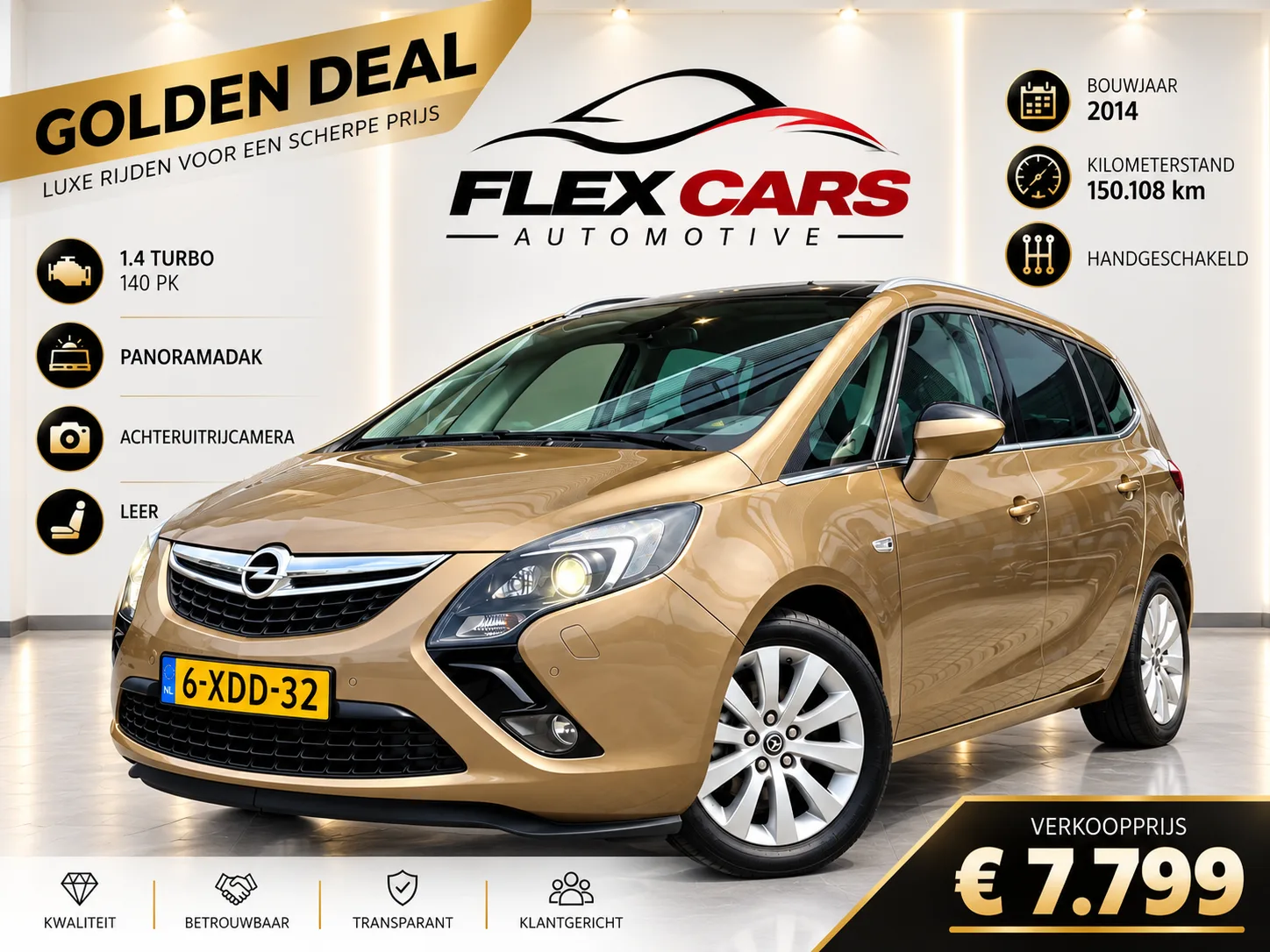 Opel Zafira (2014) — foto 1