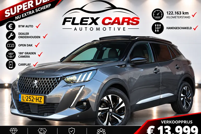 Peugeot 2008 (2021)