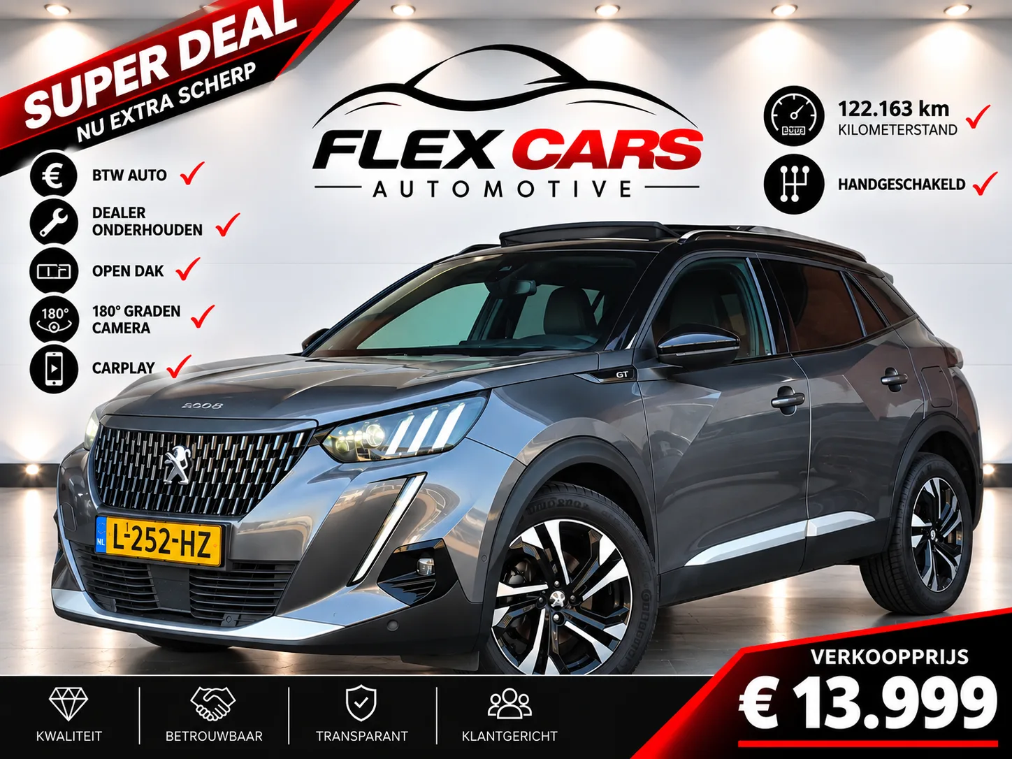 Peugeot 2008 (2021) — foto 1