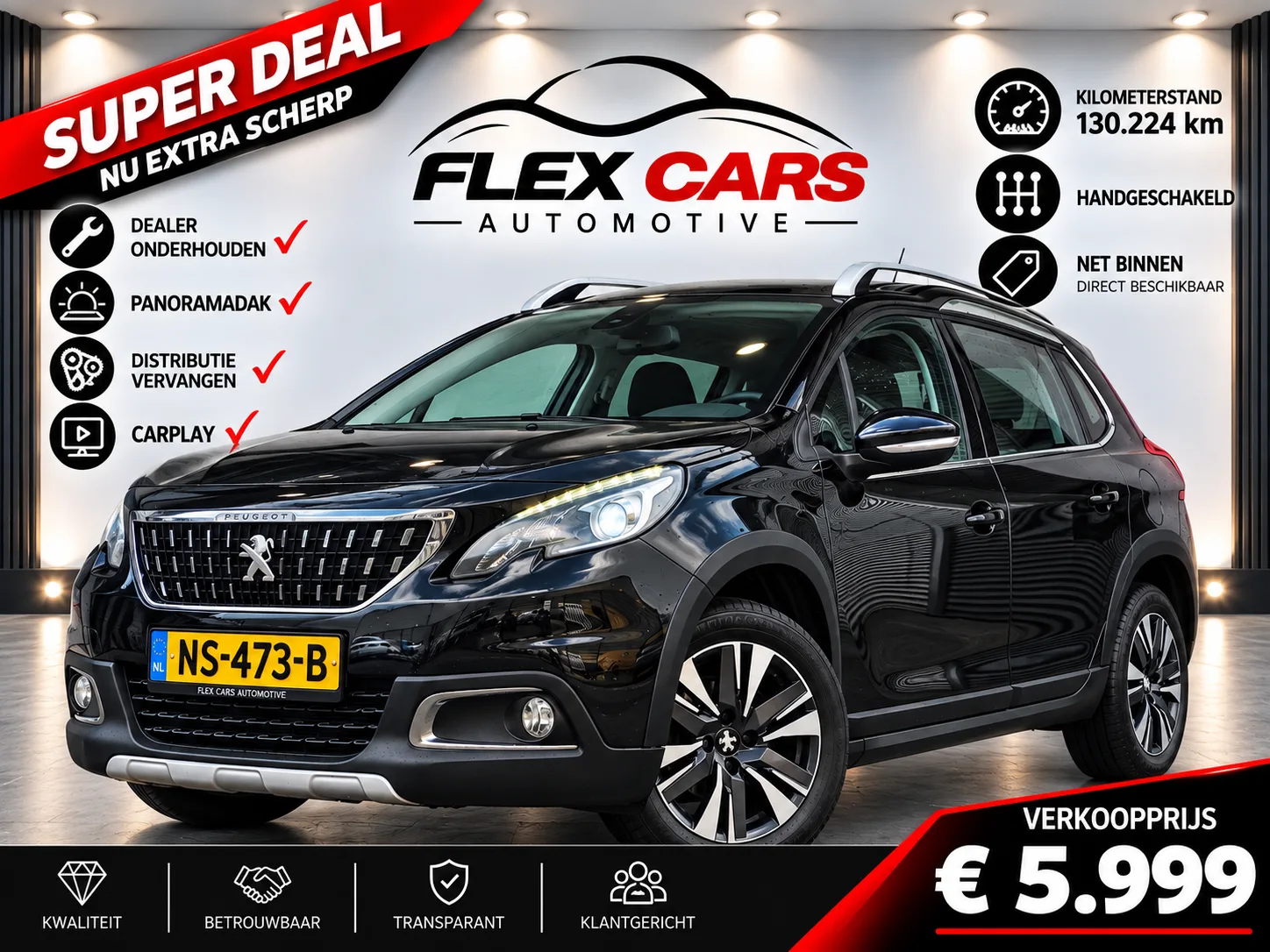 Peugeot 2008 (2017) — foto 1