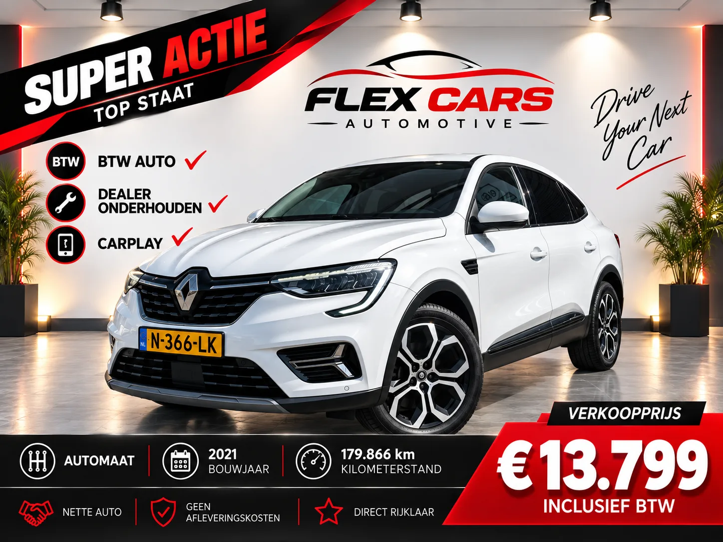 Renault Arkana (2021) — foto 1