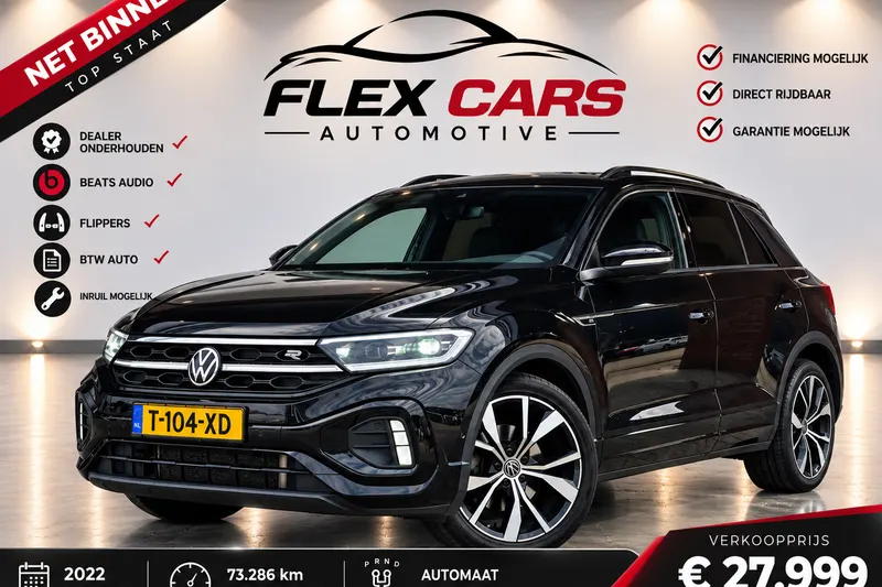 Volkswagen T-Roc (2022)