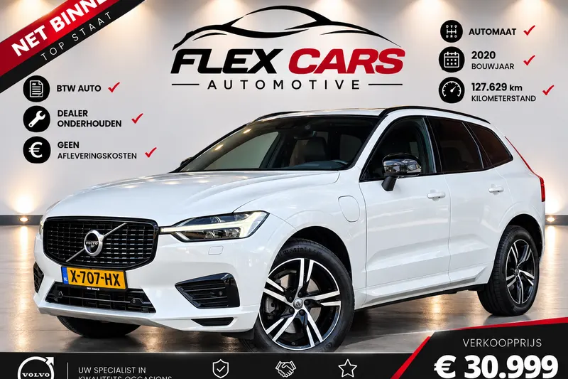 Volvo XC60 (2020)