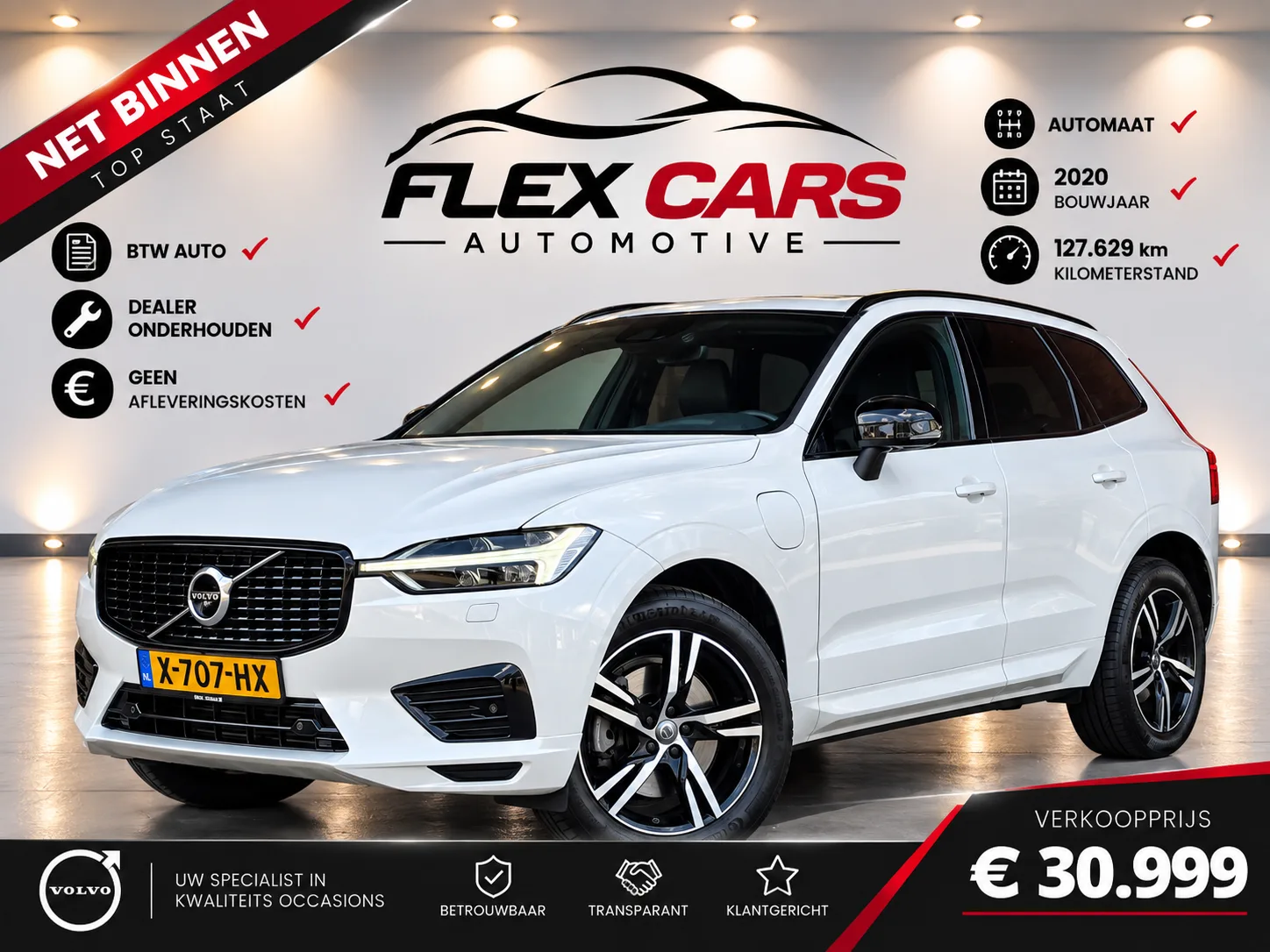 Volvo XC60 (2020) — foto 1