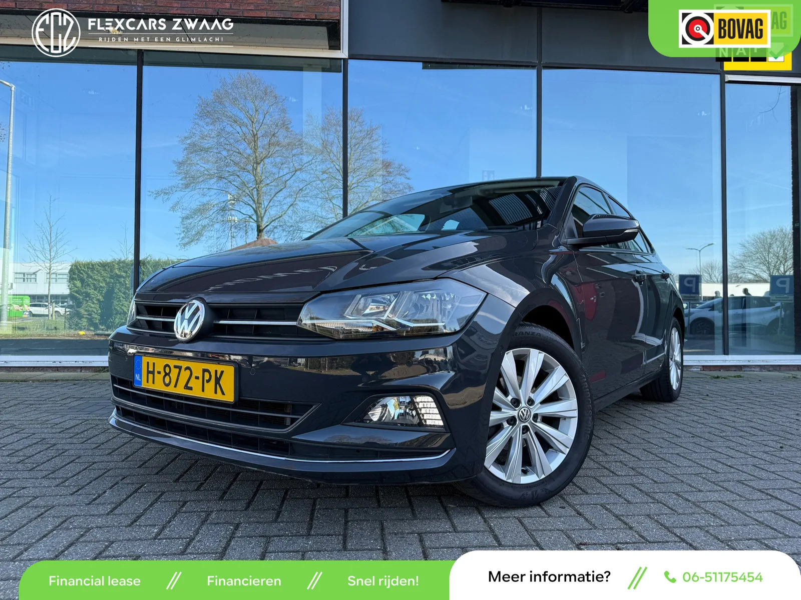 Volkswagen Polo (2020) — foto 1