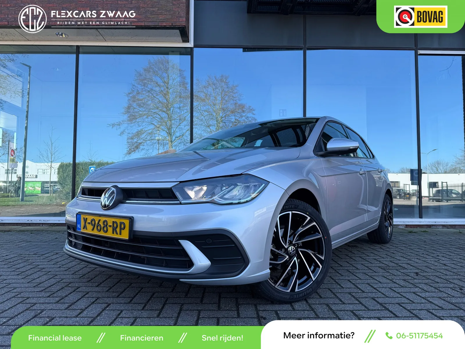 Volkswagen Polo (2023) — foto 1