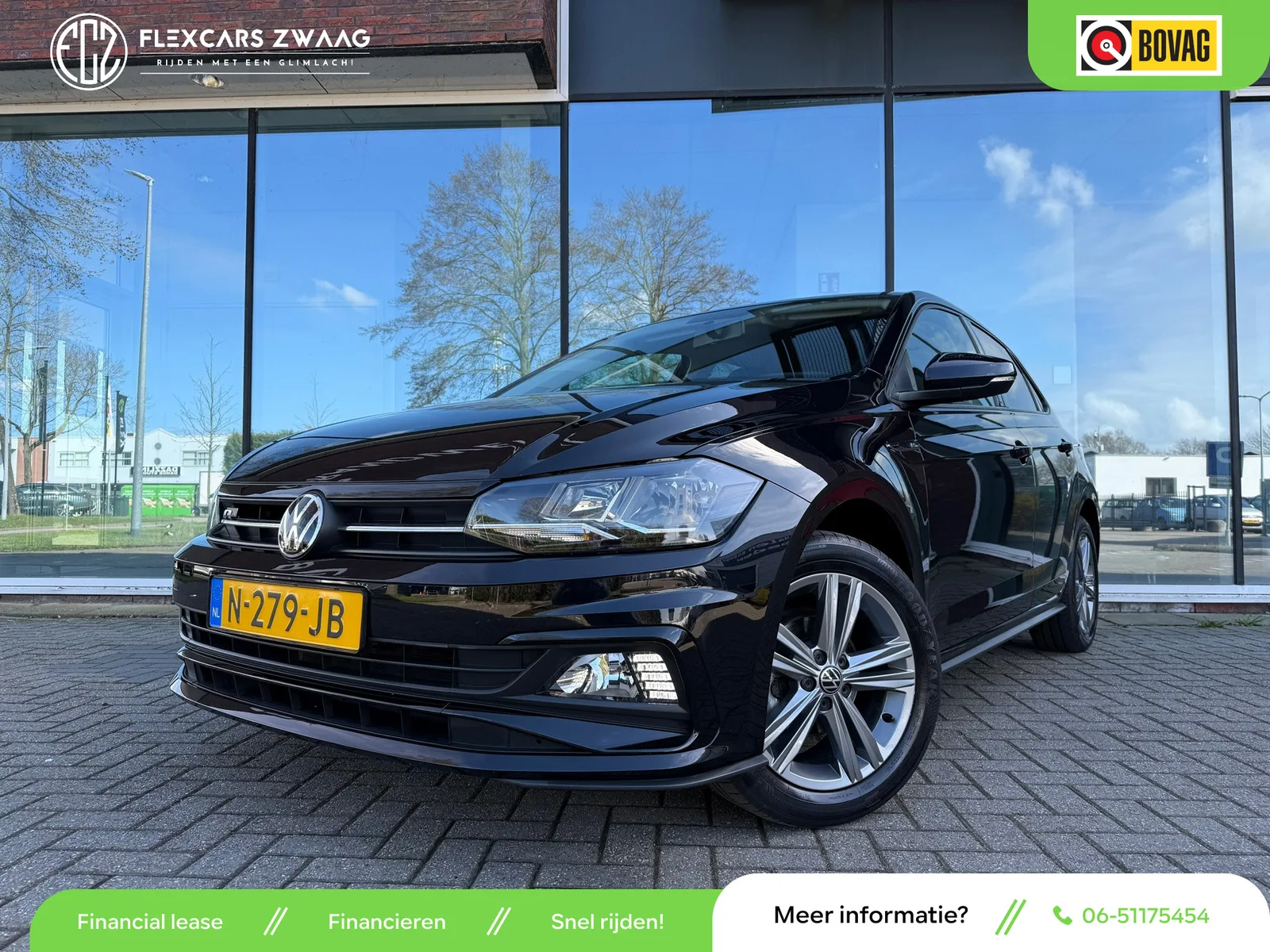 Volkswagen Polo (2021) — foto 1