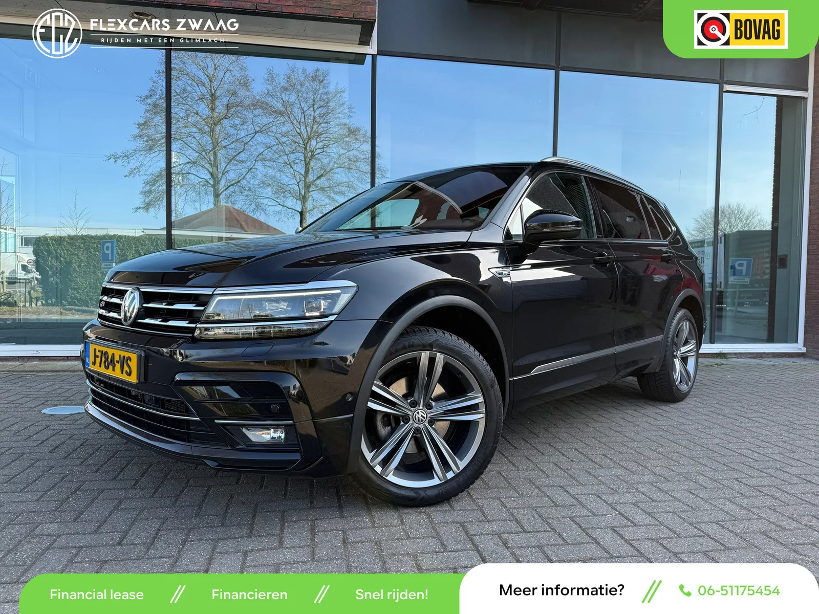 Volkswagen Tiguan (2020) — foto 1