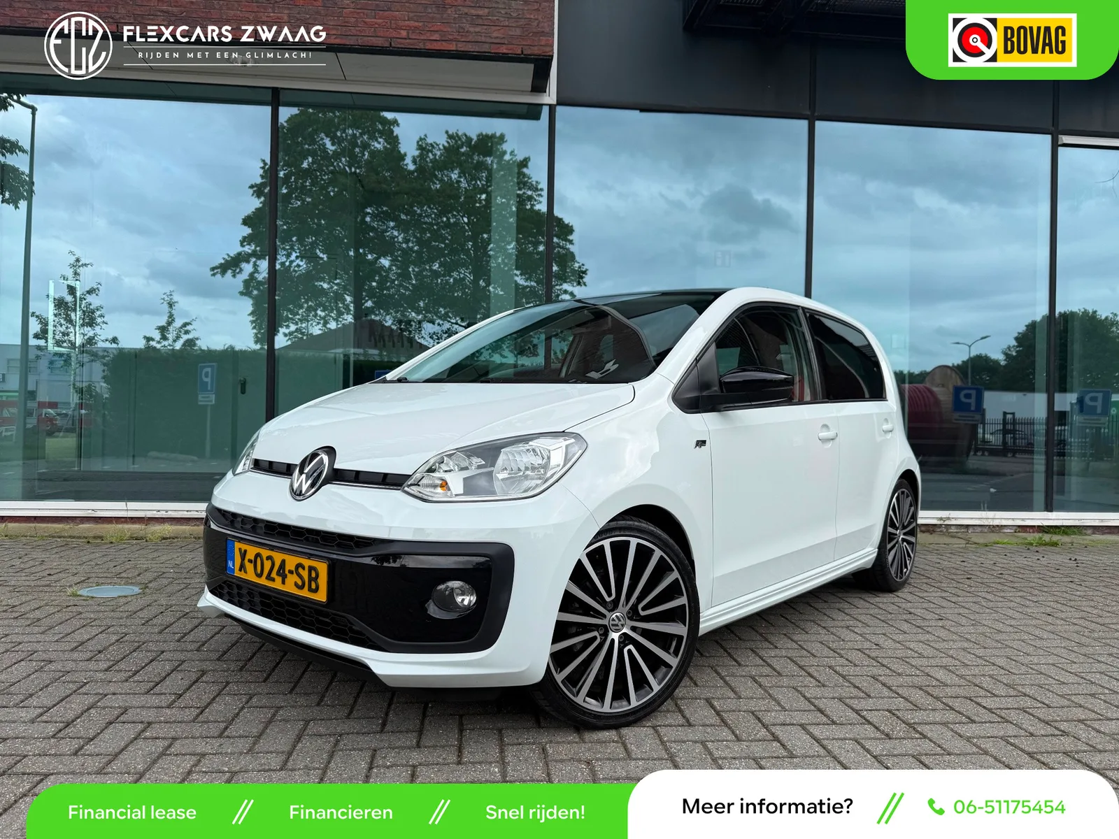 Volkswagen Up! (2020) — foto 1