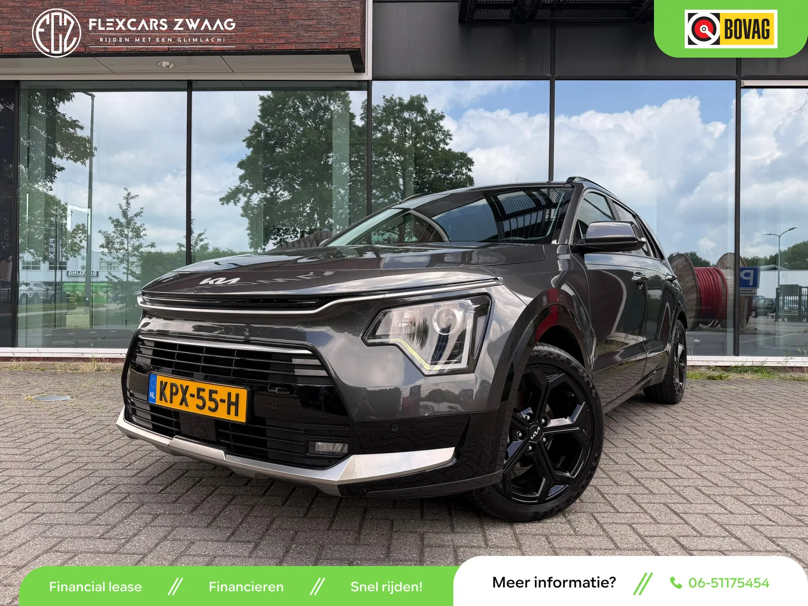 Kia Niro (2023) — foto 1