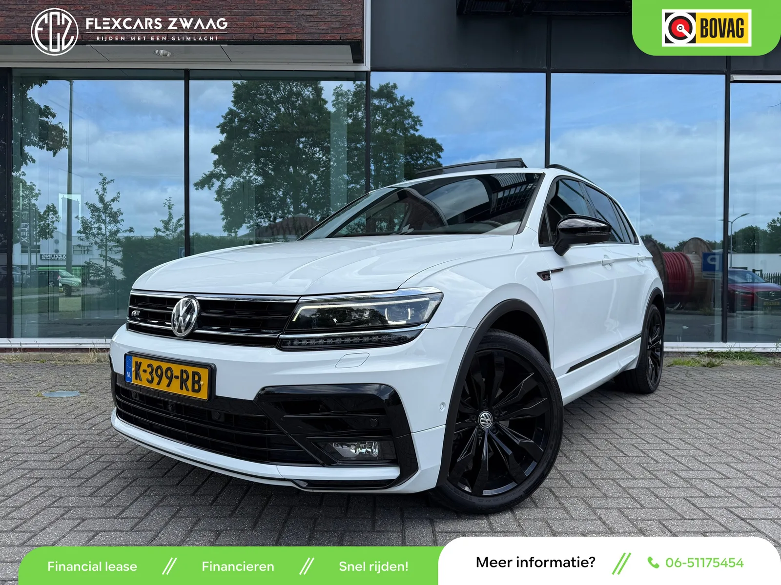 Volkswagen Tiguan (2020) — foto 1