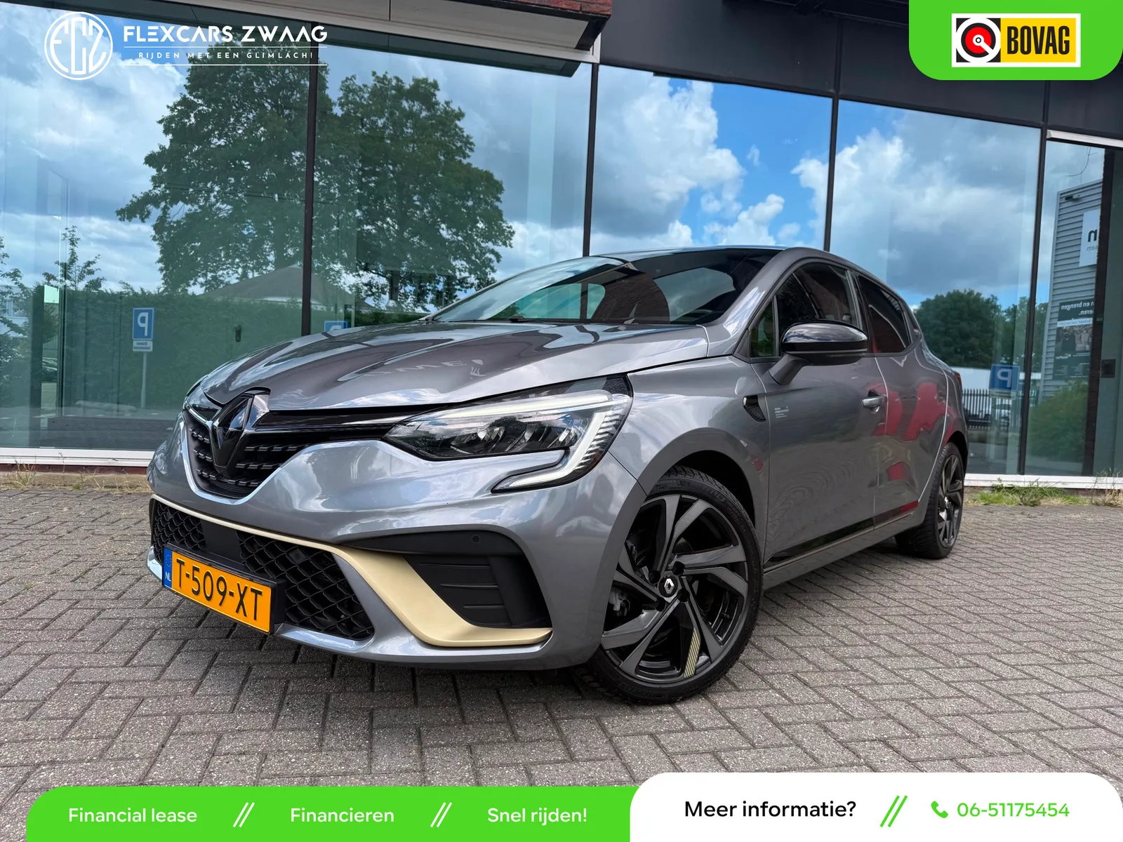 Renault Clio (2023) — foto 1