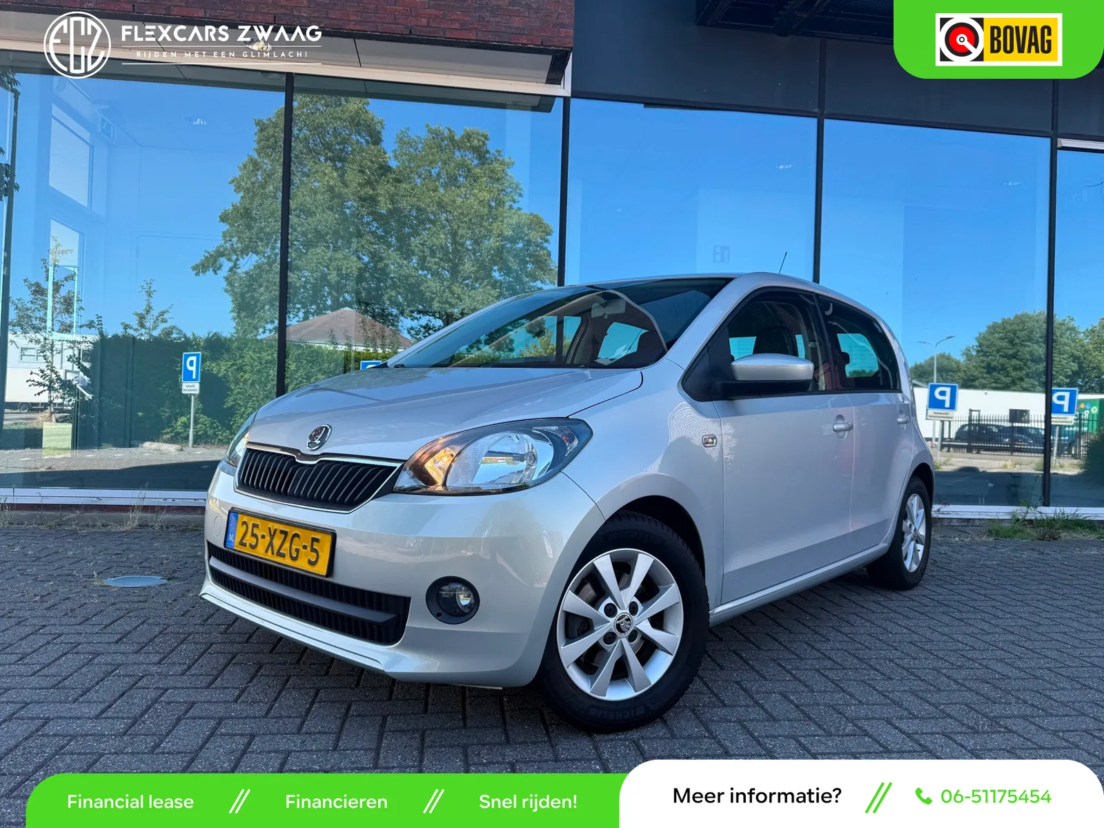 Škoda Citigo (2012) — foto 1