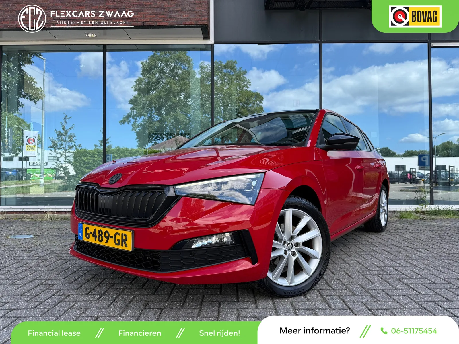 Škoda Scala (2019) — foto 1