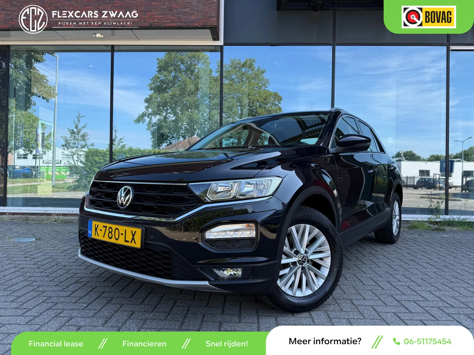Volkswagen T-Roc (2021) — foto 1