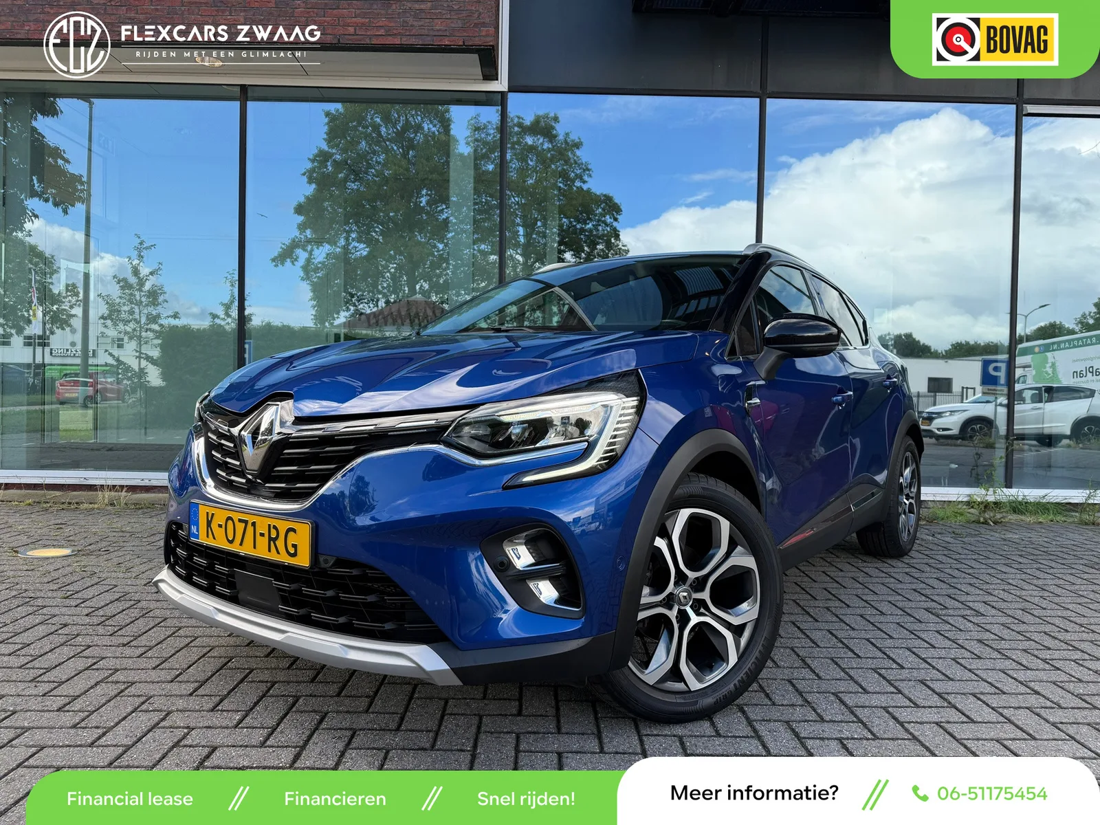 Renault Captur (2021) — foto 1