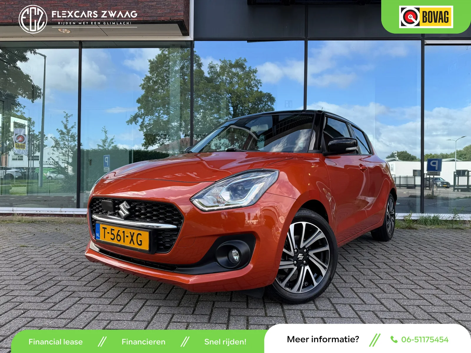 Suzuki Swift (2023) — foto 1