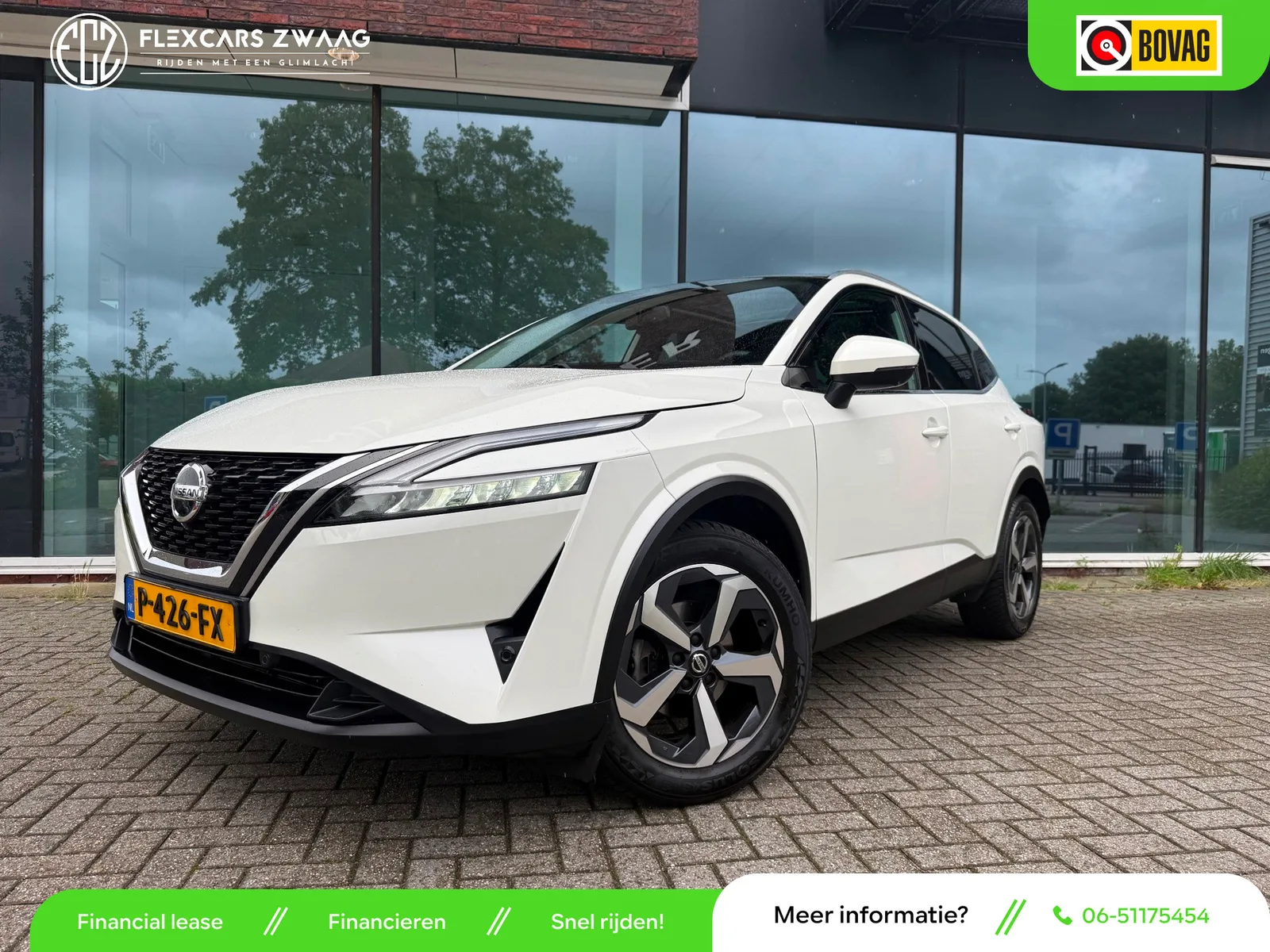 Nissan Qashqai (2022) — foto 1