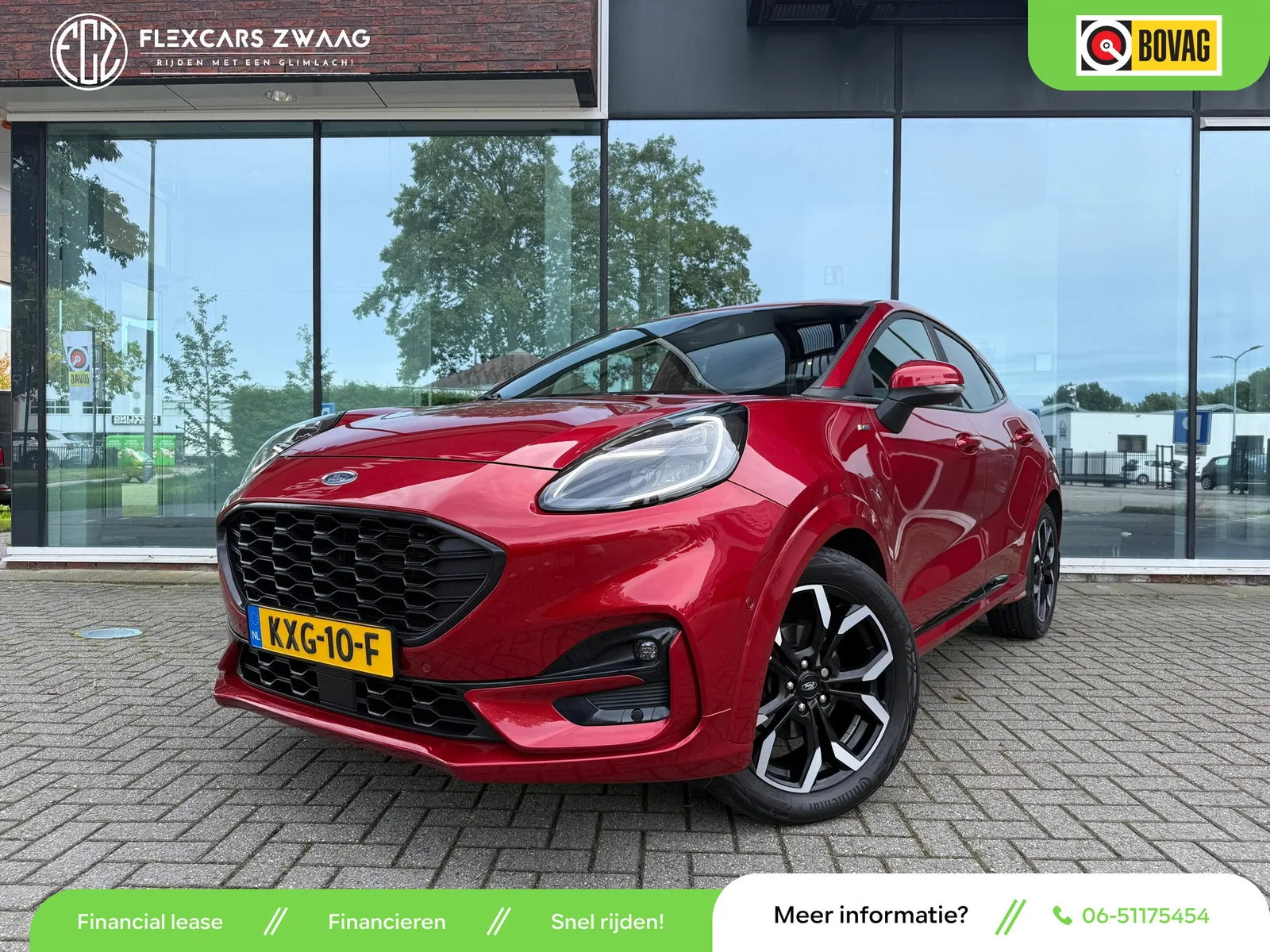 Ford Puma (2020) — foto 1