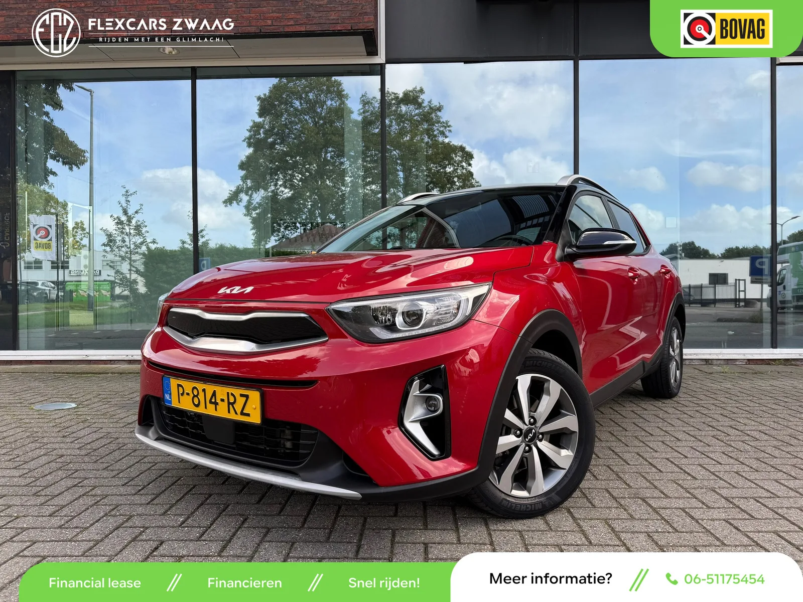 Kia Stonic (2022) — foto 1