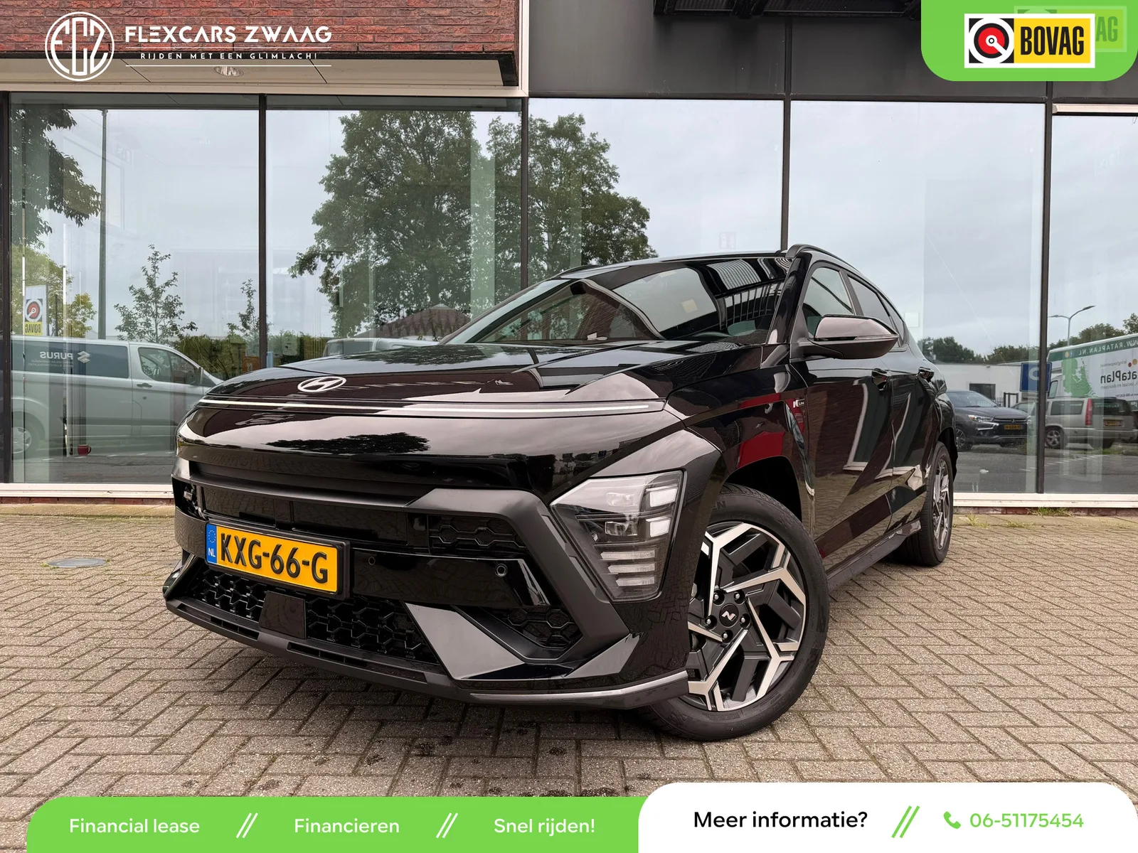 Hyundai Kona (2023) — foto 1