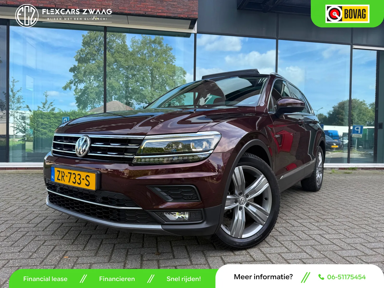 Volkswagen Tiguan (2019) — foto 1