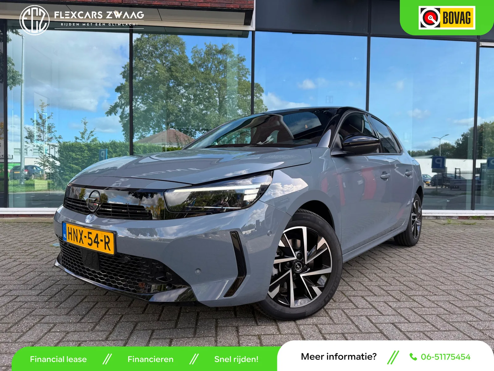 Opel Corsa (2025) — foto 1