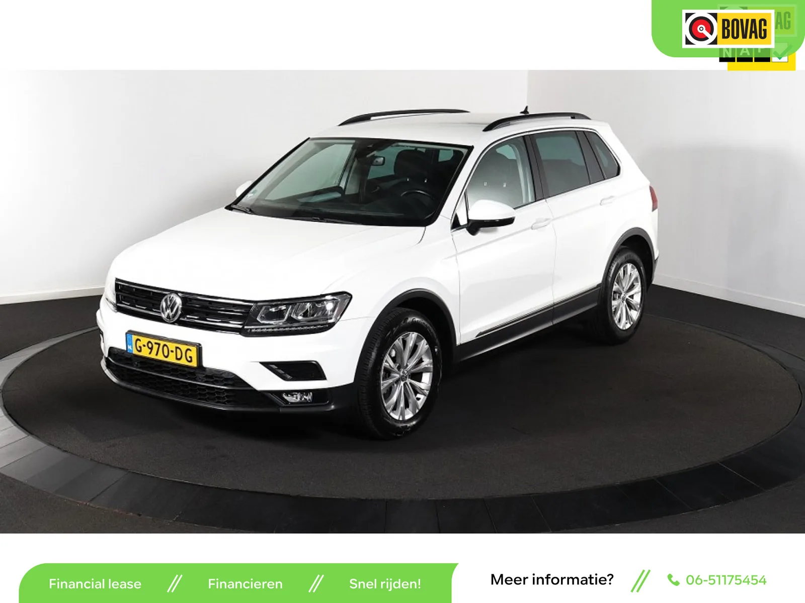 Volkswagen Tiguan (2019) — foto 1