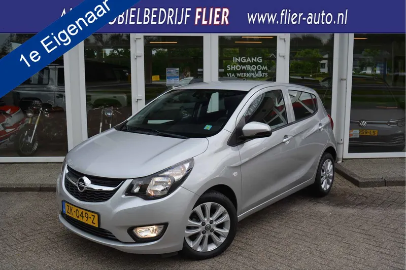 Opel Karl (2019)