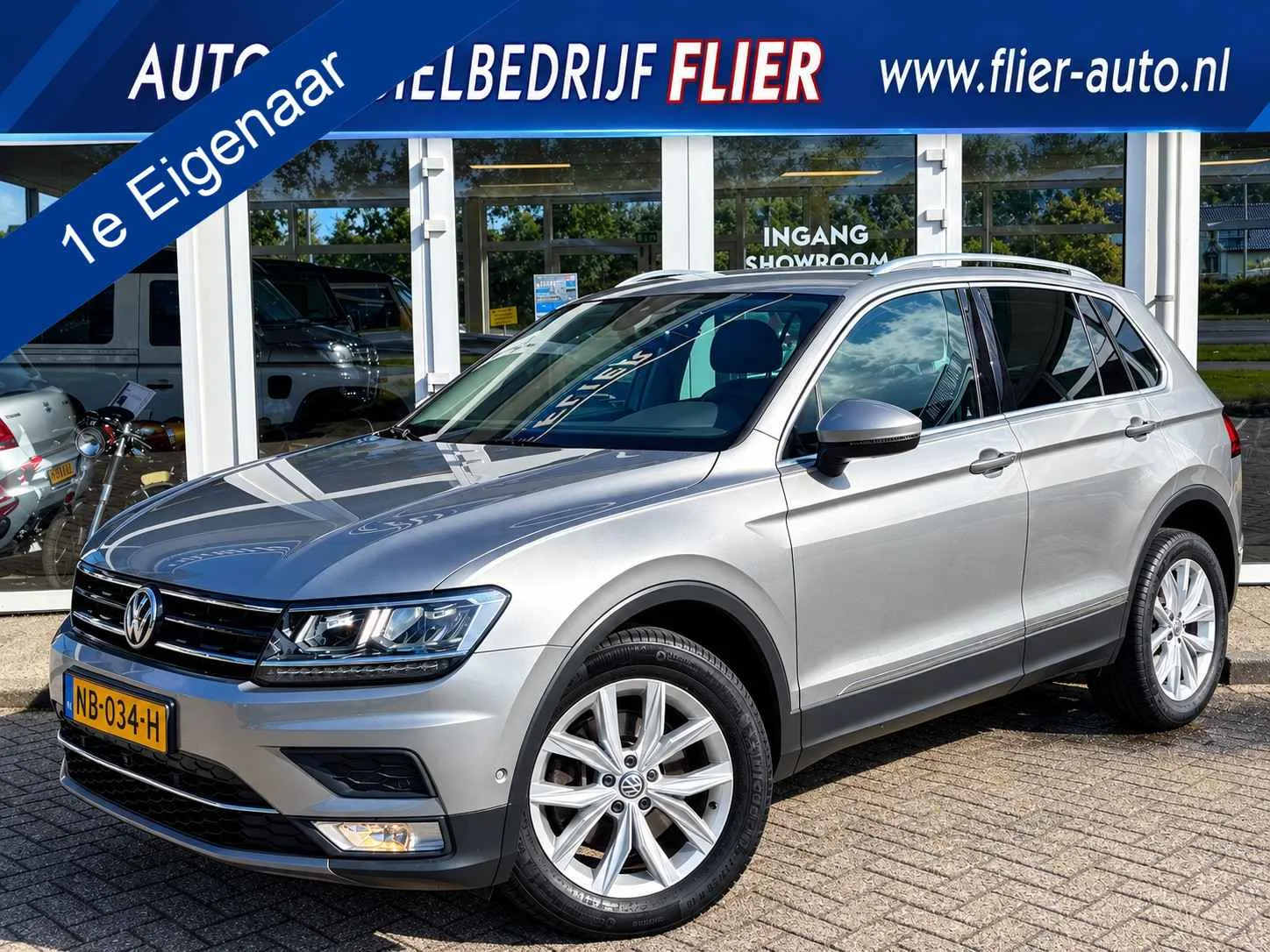 Volkswagen Tiguan (2017) — foto 1