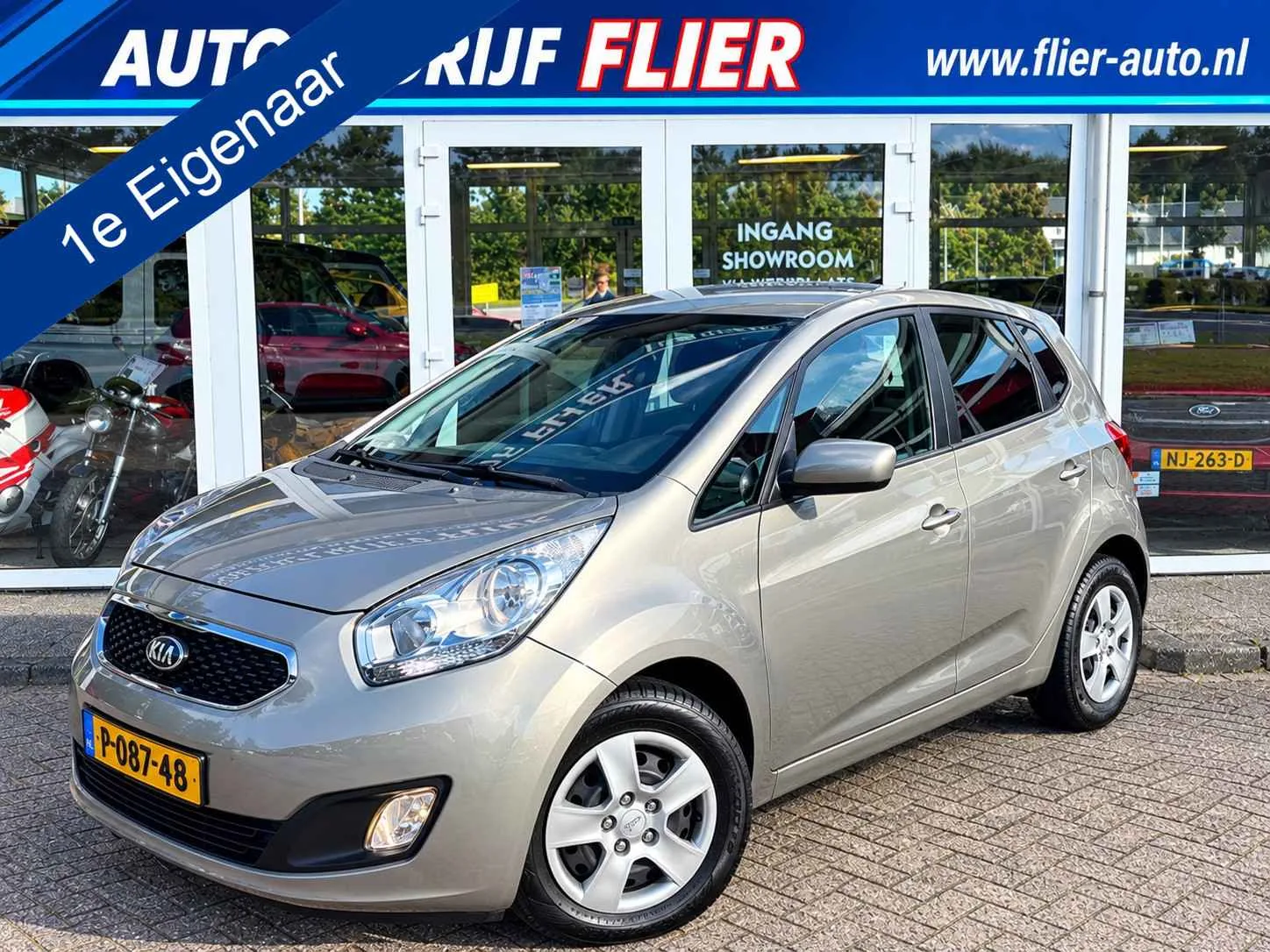 Kia Venga (2014) — foto 1