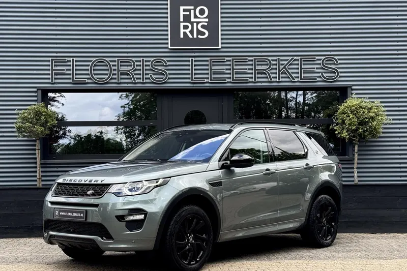 Land Rover Va (2016)