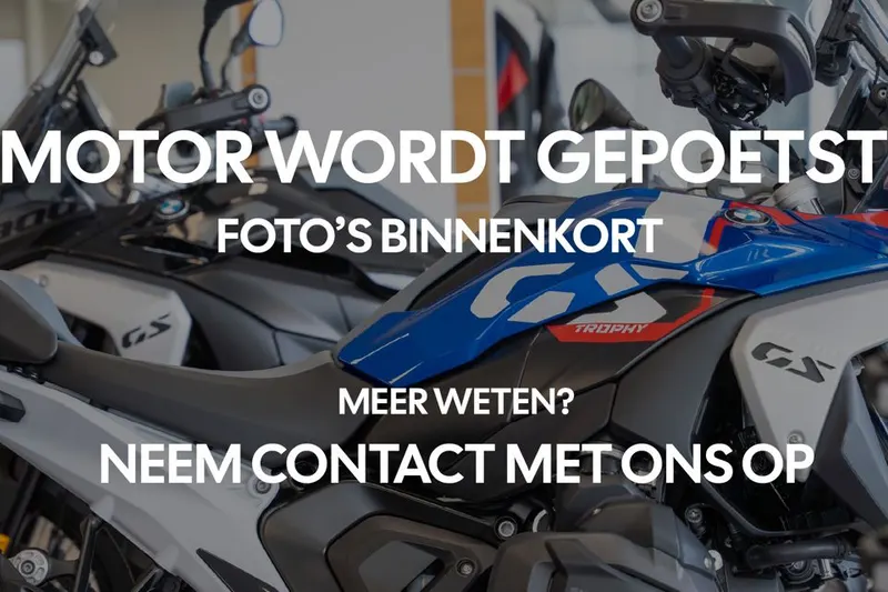BMW M 1000 XR (2025)