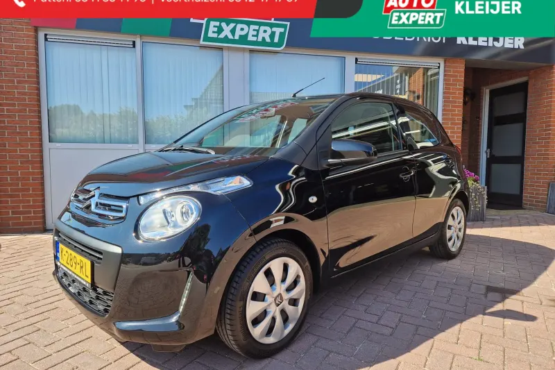 Citroën C1 (2021)