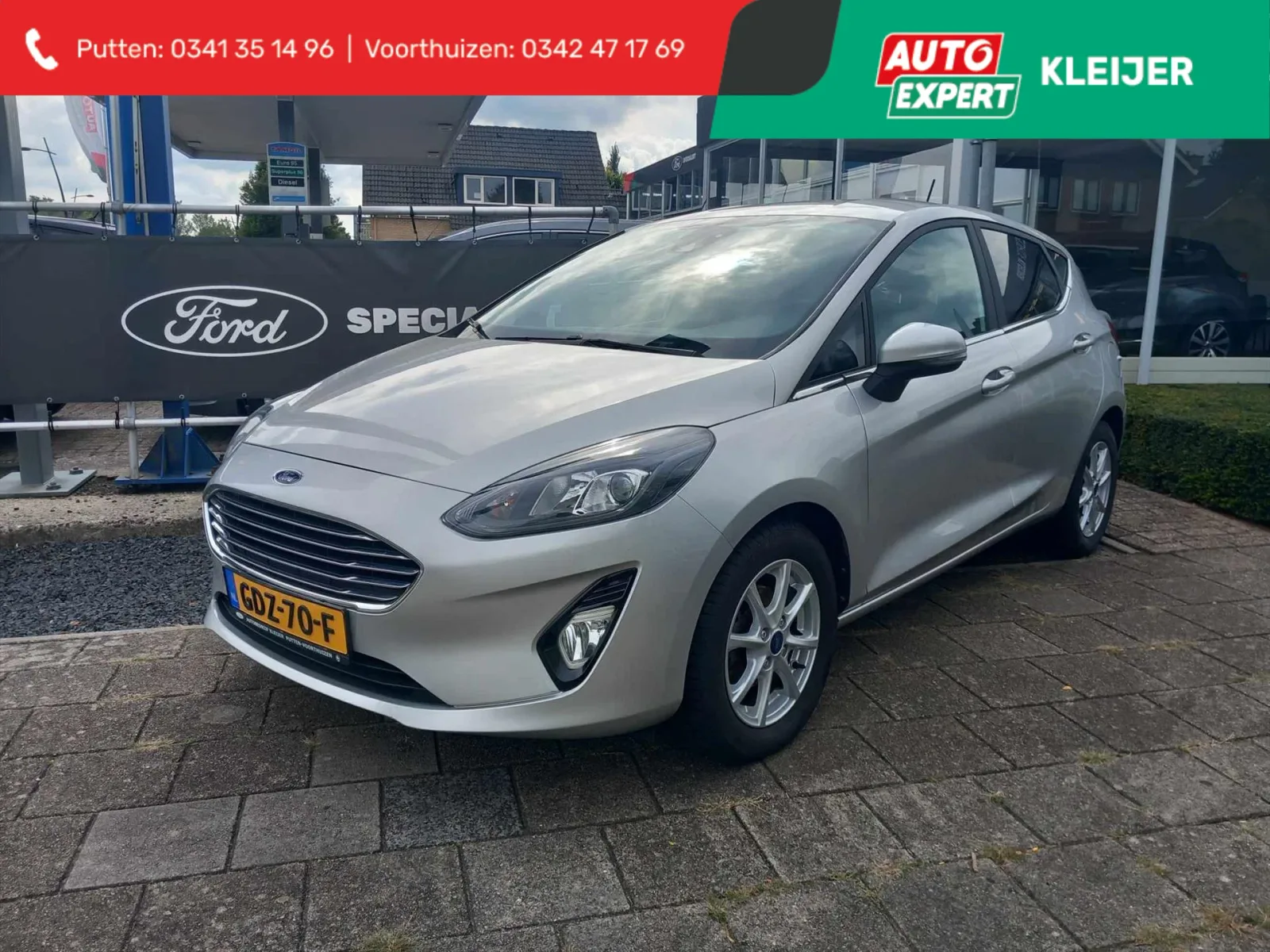 Ford Fiesta (2021) — foto 1