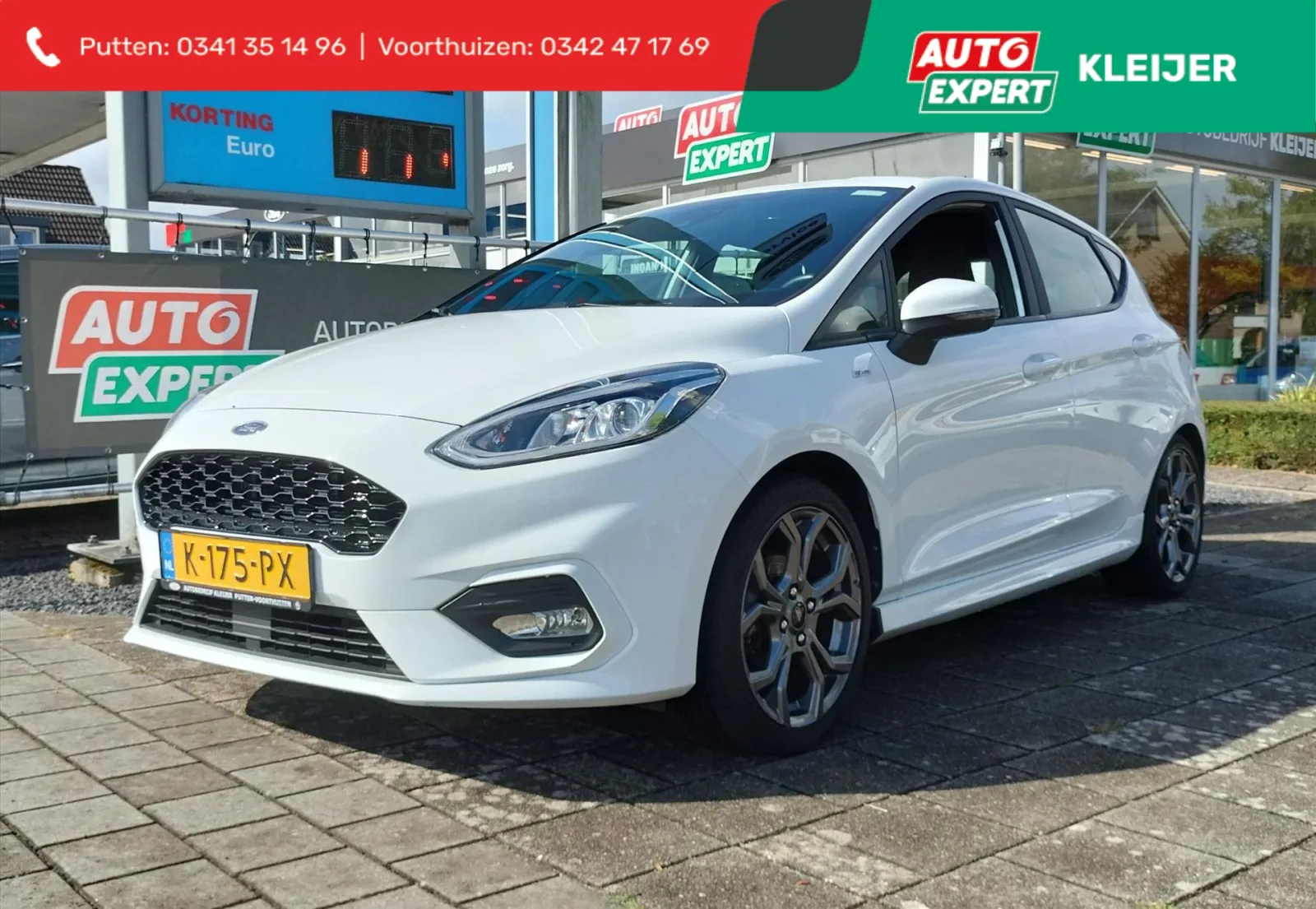Ford Fiesta (2021) — foto 1
