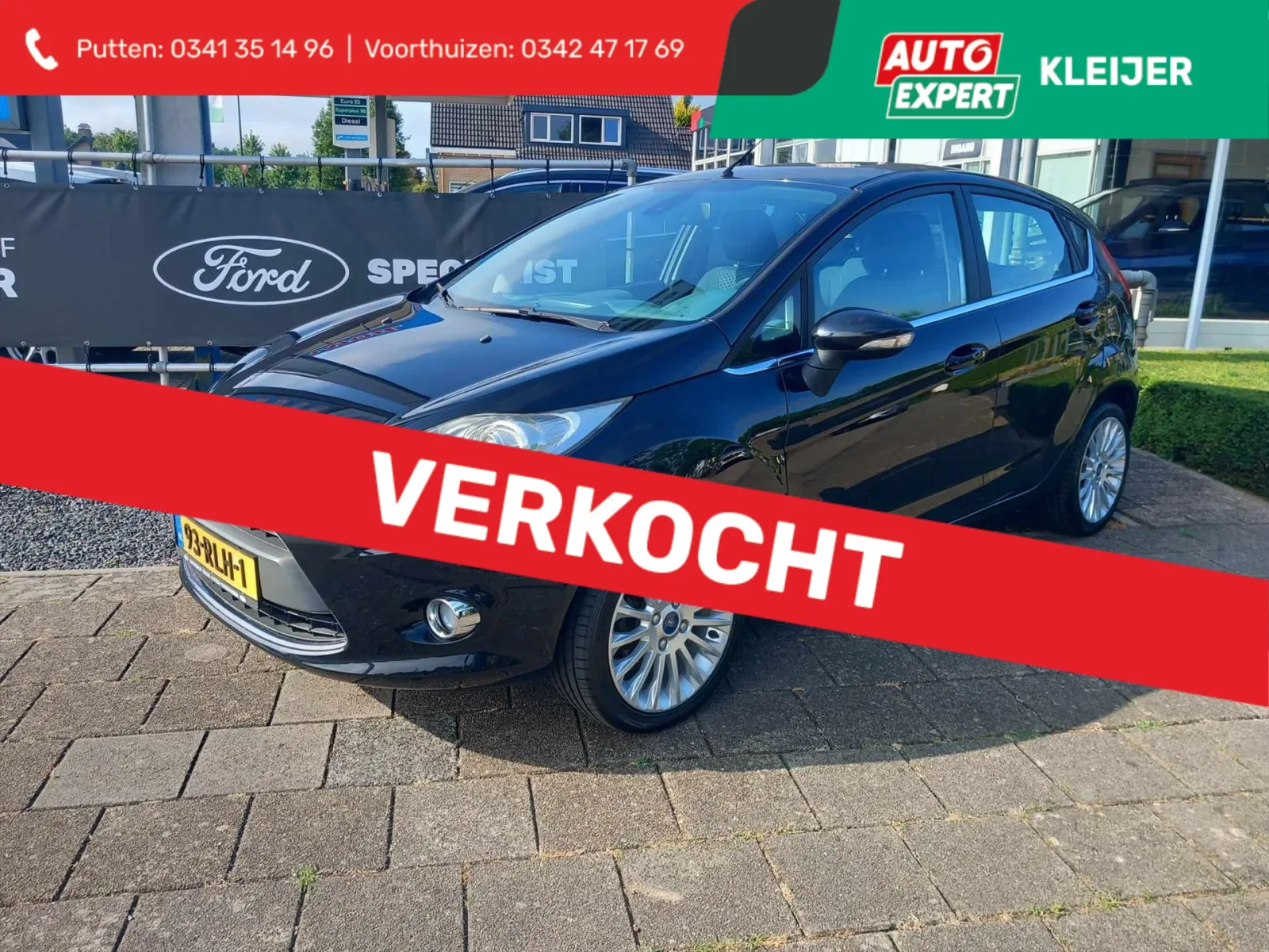 Ford Fiesta (2011) — foto 1