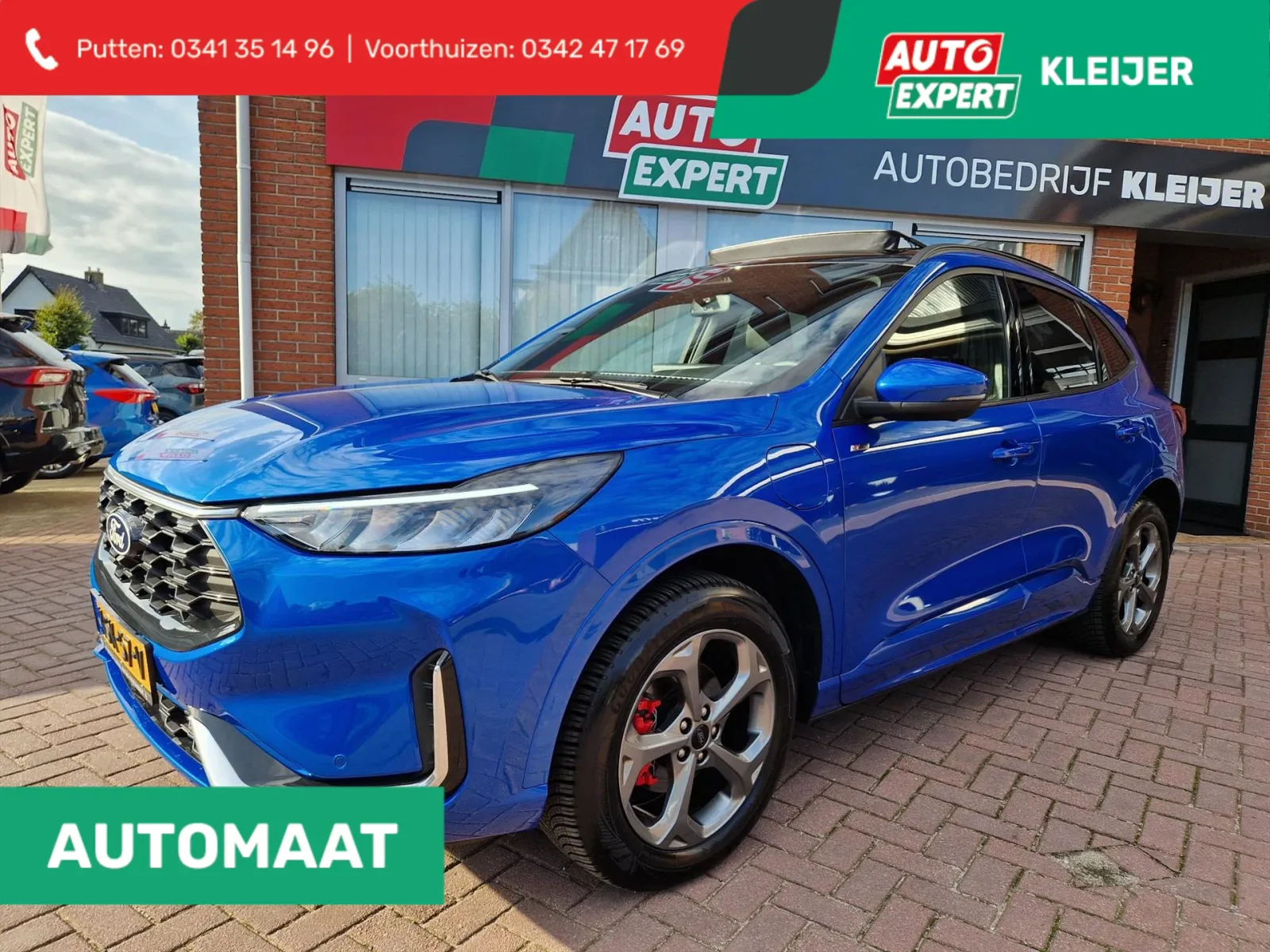 Ford Kuga (2026) — foto 1