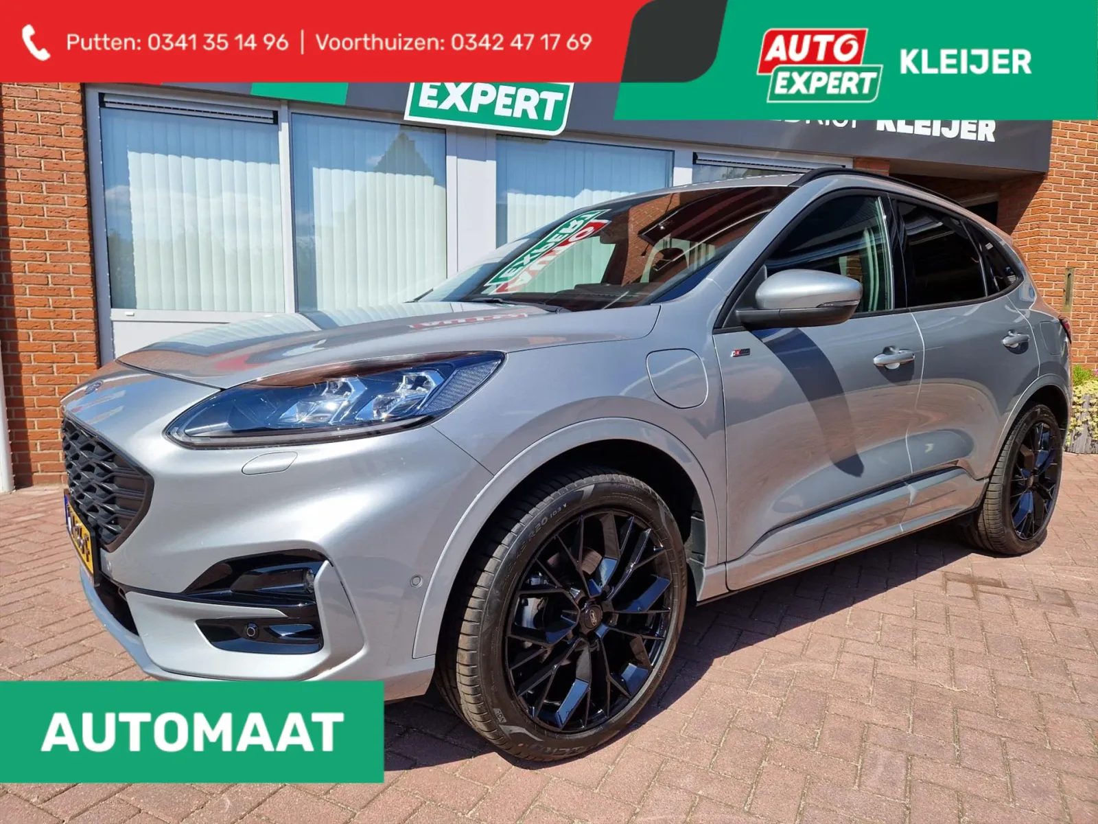 Ford Kuga (2023) — foto 1