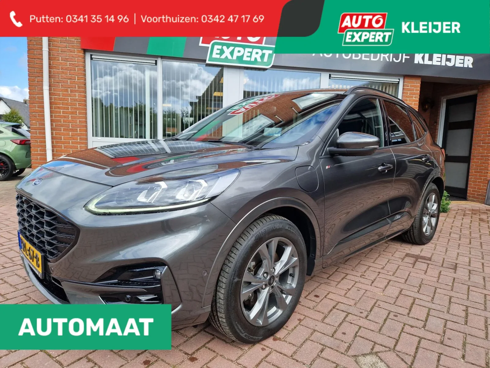 Ford Kuga (2021) — foto 1