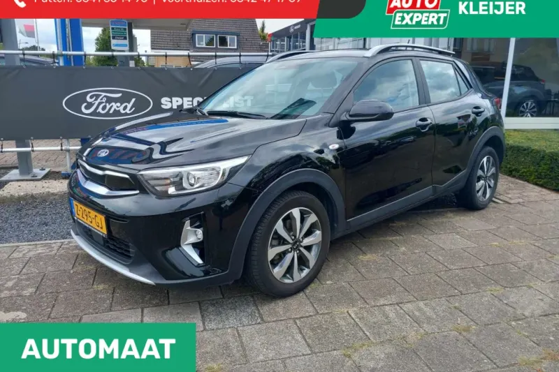Kia Stonic (2021)