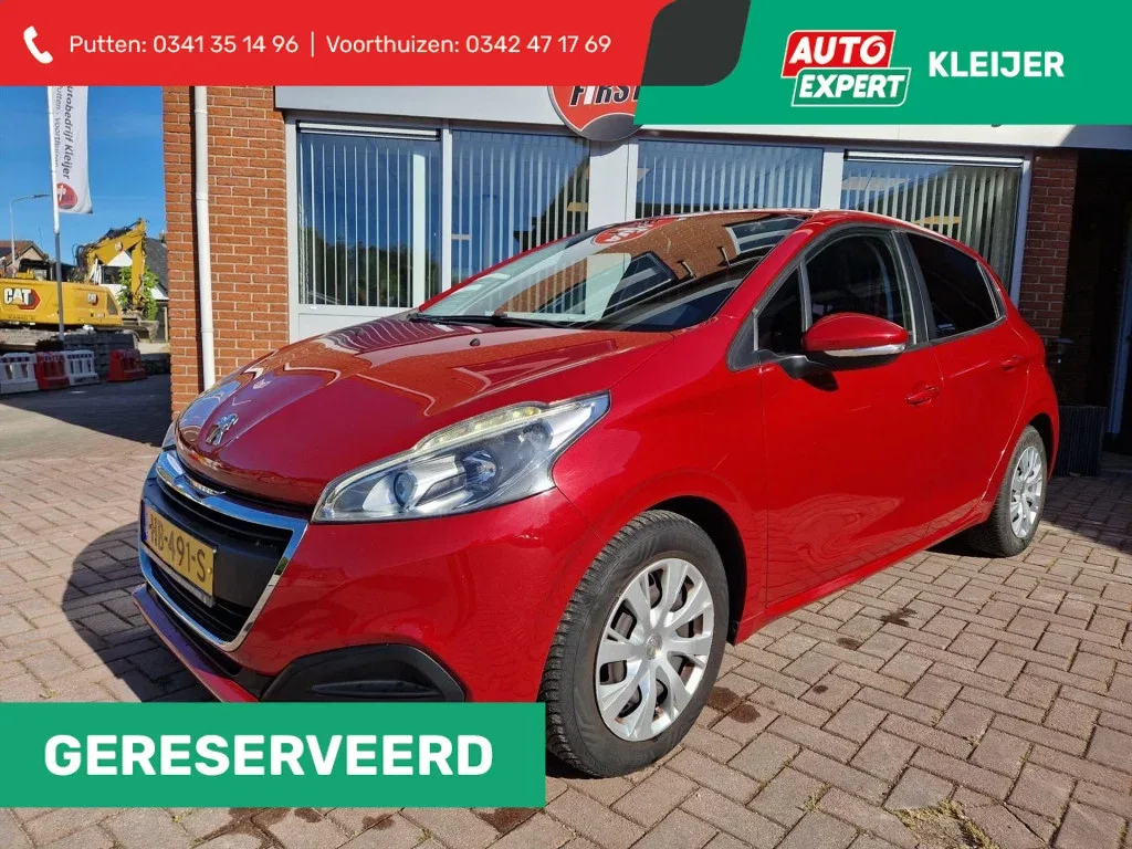 Peugeot 208 (2015) — foto 1